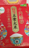 十月稻田 25年新米 特等五常大米 绿色食品 10斤(溯源 原粮稻花香2号 5kg) 实拍图