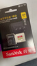 闪迪（SanDisk）128GB TF(MicroSD)内存卡 4K极速金卡A2 V30 U3行车记录仪 运动相机无人机 监控存储卡 读190MB/s 实拍图