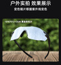 高特（OUTDO）跑步眼镜马拉松男女防紫外线护目镜登山偏光运动太阳镜变色墨镜 变色款GT67012-C028黑金膜 晒单实拍图