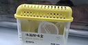 网易严选【海绵宝宝联名】悬挂冰箱除臭剂除味盒3盒 去味保鲜抑李斯特菌 实拍图