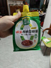 葱伴侣减盐原酿豆瓣酱450g加嘴装 调味品0%添加防腐剂欣和出品 实拍图