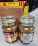 摩可纳（Moccona）经典8号冻干速溶黑咖啡200g*2瓶装 深度烘焙进口拿铁美式0脂0糖 实拍图