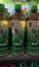 统一 绿茶 500ml*15瓶 茶饮料 整箱装（新老包装随机发货） 实拍图