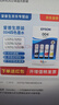 爱普生004原装墨水L3251/3253/3256/3258/3151/3153/3118打印机 004一套4色单独包装【收货领10元红包】 实拍图