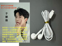 Apple/苹果 EarPods USB-C有线耳机 type-c有线耳机苹果耳机 苹果17有线耳机笔记本耳机游戏音乐 实拍图