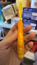 狮王（Lion）小狮王儿童抗菌牙刷2-3-6岁细软毛乳牙期牙刷清洁牙刷*3 黄黄绿 实拍图