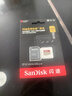 闪迪（SanDisk）256GB TF(MicroSD)内存卡 4K极速金卡A2 V30 U3行车记录仪 运动相机无人机 监控存储卡 读190MB/s 实拍图