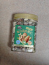 三只松鼠每日坚果400g/罐 混合坚果炒货干果仁核桃腰果休闲零食 团购送礼 实拍图
