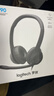 罗技（Logitech）H390有线耳机耳麦（H340升级版）USB电脑耳机头戴式立体声降噪耳麦笔记本办公培训网课视频会议 新款上市 H390Type-C版 实拍图