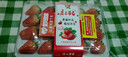 【年货节礼盒】红富士苹果脆甜冰糖心新鲜苹果水果整箱批发 带箱5斤净重4.5斤（大果80mm+) 实拍图