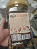 三只松鼠罐装每日坚果500g 干果核桃腰果葡萄干休闲零食 团购送礼 实拍图