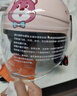 雅迪新国标3c认证A类头盔 电动车电瓶摩托车四季款儿童头盔 D02粉色小熊 实拍图