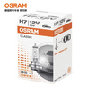 欧司朗（OSRAM）汽车灯泡  大灯近光灯远光灯卤素灯 H7 标准型 12V  (单支装) 实拍图