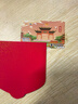【实体卡】华润万家苏果通用卡Ole乐购Blt等 全国门店通用1000元谨防诈骗 卡发出时已激活 实拍图