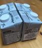OATLY噢麦力咖啡大师燕麦奶咖啡伴侣植物蛋白营养早餐谷物饮料便携装 【咖啡大师】500ml*4瓶 实拍图