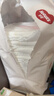好奇（Huggies）铂金装小桃裤成长裤XXL74片(15kg以上)尿不湿【透爽散热】 实拍图