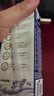伊利金典3.8g乳蛋白 鲜活纯牛奶250ml*8瓶 30天常温短保 年货礼盒装 实拍图