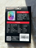 Thermaltake（Tt）枭龙 12 ARGB 雪白版 机箱风扇（ARGB风扇*1/无集线器/主板同步/减震设计/PWM智能温控） 实拍图