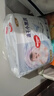好奇（Huggies）金装拉拉裤XXL33(15kg以上)尿不湿【速干不易红】 实拍图