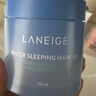 兰芝水润睡眠面膜70ml保湿修护舒缓免洗涂抹面膜护肤新年礼物送女友 实拍图