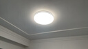 雷士（NVC）全光谱护眼吸顶灯客厅大灯智能LED照明灯具简约大气光域S赠安装 实拍图