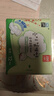 恩芝韩国进口日用卫生巾250mm12片 超薄舒爽透气轻盈护翼型少女姨妈巾 实拍图