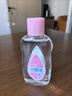 强生（Johnson）婴儿抚触油100ml 宝宝保湿护肤按摩润肤卸妆护发素身体精油新年 实拍图