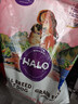 自然光环Halo【小犬鲜肉】进口狗粮小型犬泰迪柯基比熊专用法斗雪纳瑞博美 小犬鱼肉味10磅/4.5kg-效期27.01起 下单抽奖·满赠好礼~详情请入会 实拍图
