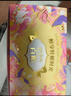 格力高(glico)百醇系列 醇芯有你礼盒48g(9盒)注心饼干休闲零食礼物 实拍图