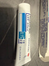 达芙文【原研好药】阿达帕林凝胶0.1%*30g/盒第三代维a酸医用祛痘印痘坑、去粉刺丘疹闭口和脓疱等痤疮用药 实拍图