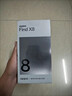 OPPO Find X8 12GB+512GB 气泡粉 无影抓拍 超轻薄直屏 天玑9400 AI一键问屏 5630mAh  5G手机 实拍图