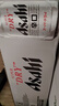 Asahi朝日超爽生啤酒 330ml*24听 10.9度整箱装京东自营 年货送礼 实拍图