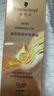 施华蔻（Schwarzkopf）盈萃韧养护发精油80ml(沐光瓶 滋养防毛躁 柔顺免洗不油腻摩洛哥) 实拍图