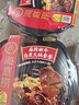 海底捞自热火锅 方便速食免煮速食露营出游零食 麻辣嫩牛火锅435g 实拍图
