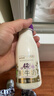 每日鲜语低温鲜牛奶定期购 A2β酪蛋白185ml*6瓶巴氏杀菌鲜奶 定期配送 实拍图