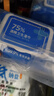 京东京造 75%酒精湿巾80片*3包 杀菌率99.9% 湿纸巾 卫生消毒湿巾纸 实拍图