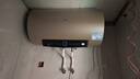 海尔（Haier）国家补贴电热水器80升PD3 金刚无缝胆终身免换镁棒3000W一级能效节能储水式大水量家用京东自营 实拍图