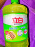立白茶籽洗洁精1.45kg 99%除菌高效去油除味宝宝餐具果蔬清洁用洗涤灵 实拍图