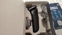 飞利浦剃须刀电动官方旗舰新款黑蜂巢5系旗舰款剃胡刀刮胡刀S5831同款三刀头正品智能动力自适应新年礼物 旗舰款S5832【商务蓝】 实拍图