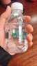 怡宝饮用纯净水210ml*24瓶 口袋水 整箱装 实拍图