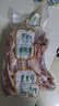东来顺内蒙原切手把肋排手把肉4斤 煎烤炖煮 生鲜羊肉 源头直发 实拍图