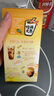 雀巢（Nestle）咖啡特调系列奶茶咖啡桂香乌龙奶茶速溶冲调饮品17gx5条 实拍图