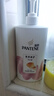 潘婷洗发水清爽洗发露洗发膏男女通用 【染烫损伤用】染烫修护洗750g 实拍图