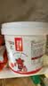 晓飞歌潜江油焖大虾秘制酱桶装1kg 香辣麻辣小龙虾调料调味品 【爆款】油焖大虾秘制酱1kg桶装（可做10-12斤） 实拍图