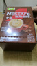 雀巢（Nestle）【樊振东同款】1+2特浓低糖*速溶咖啡三合一冲调饮品90条1170g 实拍图
