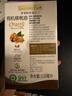爷爷的农场有机核桃油辅食油110ml 凉拌热炒婴幼儿食用油宝宝辅食6个月以上 实拍图