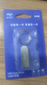 爱国者（aigo）16GB USB2.0 U盘 办公电脑U盘 投标u盘U268 小巧便携金属优盘 实拍图