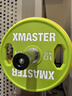 XMASTER杠铃片橡胶小片配重片竞赛小片小重量片家用健身哑铃片 1.25kg （两片，共2.5KG） 实拍图