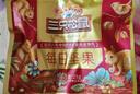 三只松鼠每日坚果750g/30袋 坚果礼盒礼包开心果零食新春年货送礼企业团购 实拍图