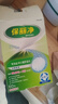 保丽净局部假牙清洁片半口可摘型清洗泡腾片 假牙60片*2盒+牙盒 实拍图